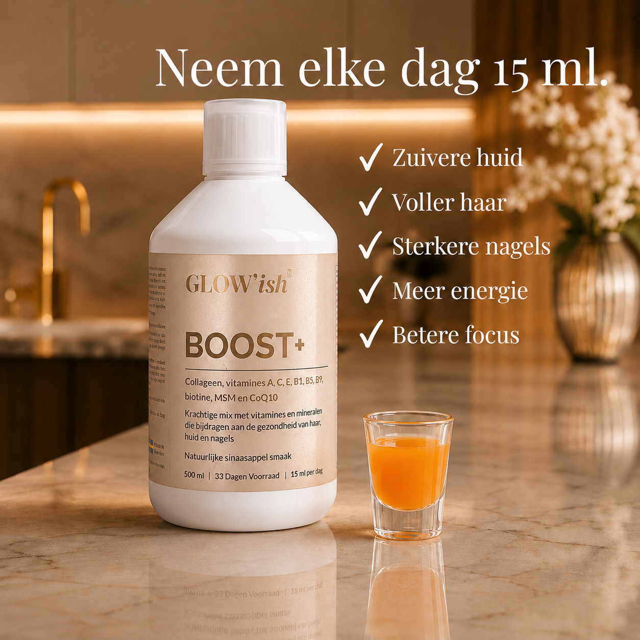 BOOST+